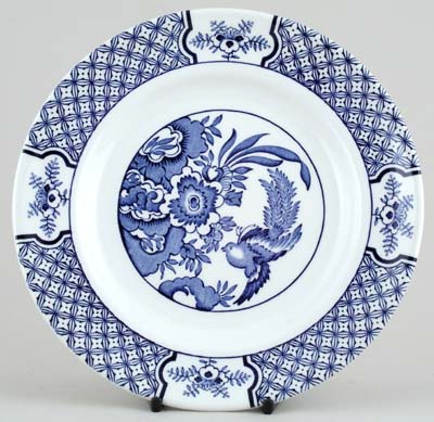 Salad or Dessert Plate